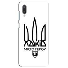 Чехлы силиконовые (Город Харьков) на Самсунг А02 (Город герой)
