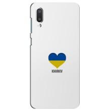 Чехлы силиконовые (Город Харьков) на Самсунг А02 (Kharkiv)