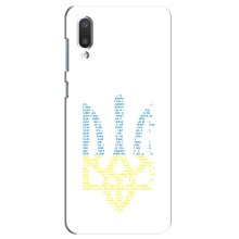 Чохли для Samsung Galaxy A02 Укр. Символіка (AlphaPrint) (Герб з букв)