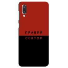 Чехлы УПА (Красно-Чёрный) на Самсунг А02 (Правый Серктор)