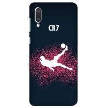 Чохол Кріштіану Ронаналду для Samsung Galaxy A02 (CR7 Удар)