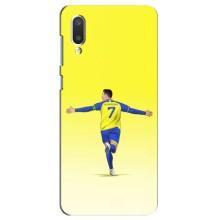 Чохол Кріштіану Ронаналду для Samsung Galaxy A02 (Кристиану Аль Наср)
