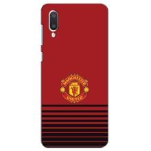 Чохол Манчестер Юнайтед для Самсунг А02 (AlphaPrint) (manchester united)