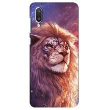 Чехол с картинкой на Samsung Galaxy A02 (Красочный ЛЕВ)