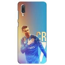 Чохол Кріштіану Роналду для Самсунг А02 (AlphaPrint) (CR7 Real)