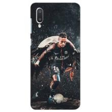 Чохол Неймар для Самсунг А02 (AlphaPrint) (PSG Neymar)