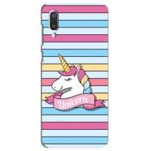 Чохол для Самсунг А02 - (Єдинорожки - Новинки) (AlphaPrint) (Unicorn)