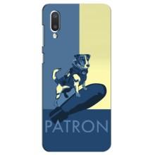 Чехол с принтом Собаки Патрон для Самсунг А02 (Patron)