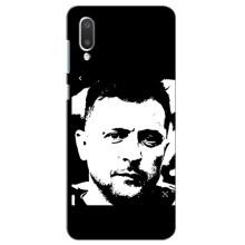 Чехол для Самсунг А02 (AlphaPrint - с принтом Зеленского) – Зеленский АРТ