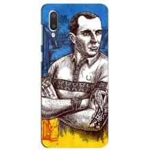 Чехол с Украинской символикой на Самсунг А02 (Бандера Патриот)