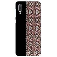 Силиконовый Чехол на Samsung Galaxy A02 с картинкой Вышиванки (Стильная вишиванка)