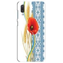 Силиконовый Чехол на Samsung Galaxy A02 с картинкой Вышиванки (Вышиванка с цветком)