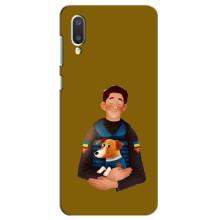 Чехол с принтом для Samsung Galaxy A02 (ЗСУ Патрон)