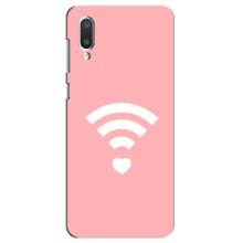 Силиконовые Чехлы Любимому человеку для Самсунг А02 (WiFi Love)