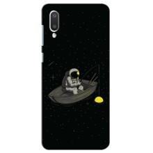 Силиконовый Чехол с принтом "Космонавты" на Самсунг А02 (Космонавт на рыбалке)