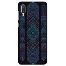 Силиконовый Чехол на Samsung Galaxy A02 (Крутой орнамент)