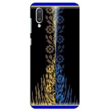Силиконовый Чехол на Samsung Galaxy A02 (Патриотическая вышиванка)