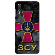 ЗСУ Чохли (TPU) для Самсунг А02 (Лого ЗСУ)