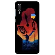 ЗСУ Чохли (TPU) для Самсунг А02 (ЗСУ Лікар)