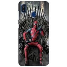 Чехлы Фильмы для Самсунг А20 (2019) (VPrint) – Дэдпул на троне
