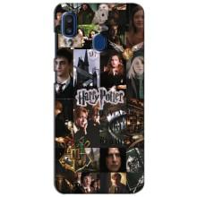 Чехлы Фильмы для Самсунг А20 (2019) (VPrint) – коллаж Гарри Поттер