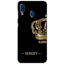 Чехлы с мужскими именами для Samsung Galaxy a20 2019 (A205F) – SERGEY