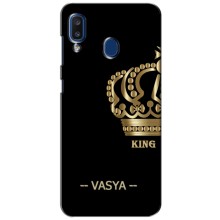 Чехлы с мужскими именами для Samsung Galaxy a20 2019 (A205F) – VASYA