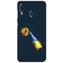 Чехол для Патриота Украины Samsung Galaxy a20 2019 (A205F) - (AlphaPrint) (Коктейль молотова)