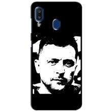 Чехол для Samsung Galaxy a20 2019 (A205F) (AlphaPrint - с принтом Зеленского) – Зеленский АРТ