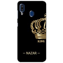 Именные Чехлы для Samsung Galaxy a20 2019 (A205F) – NAZAR