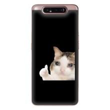 Бампер с принтом Мемы для Samsung Galaxy a80 2019 ( A805F ) – Кот в слезах