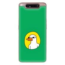 Бампер с принтом Мемы для Samsung Galaxy a80 2019 ( A805F ) – Мем Утка