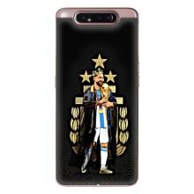 Чохли для Samsung Galaxy a80 2019 ( A805F ) (Leo чемпіон) (AlphaPrint) (Мессі Король)