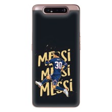 Чехлы для Samsung Galaxy a80 2019 ( A805F ) (Leo чемпион) (AlphaPrint) (Messi ПСЖ)