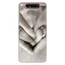Чехлы для МАМЫ на Samsung Galaxy a80 2019 ( A805F ) – Любящие руки