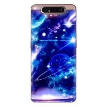 Чехлы КОСМОС для Samsung Galaxy a80 2019 ( A805F ) – Яркий космос