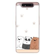 Чехлы с изображением разных животных для Samsung Galaxy a80 2019 ( A805F ) (Удивленные медвеженки)