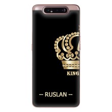 Чохли з чоловічими іменами для Samsung Galaxy a80 2019 ( A805F ) – RUSLAN