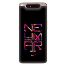 Силиконовый Чехол Samsung Galaxy a80 2019 ( A805F ) – N E Y M A R
