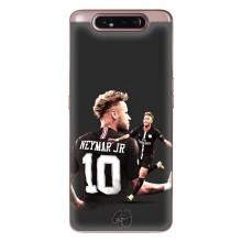 Силиконовый Чехол Samsung Galaxy a80 2019 ( A805F ) – Ней