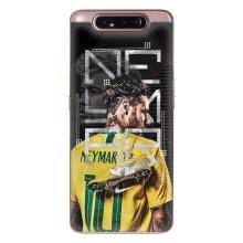 Силиконовый Чехол Samsung Galaxy a80 2019 ( A805F ) – Neymar 10