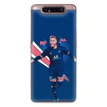 Силиконовый Чехол Samsung Galaxy a80 2019 ( A805F ) – Празднование Неймара