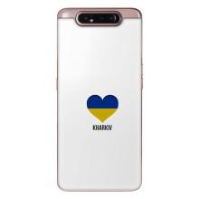 Чохли силіконові (Місто Харків) на Самсунг Гелексі А80 – Kharkiv