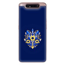 Чехлы для Samsung Galaxy a80 2019 ( A805F )  Укр. Символика (AlphaPrint) (Цветочный Герб)