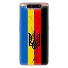 Чехлы УПА (Красно-Чёрный) на Samsung Galaxy a80 2019 ( A805F ) – Флаг УПА