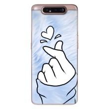Чохол (Знак сердечка) для Samsung Galaxy a80 2019 ( A805F ) – Серце знак