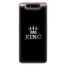 Чохол (Корона на чорному фоні) для Самсунг Гелексі А80 – KING