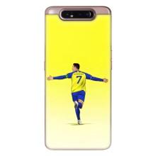 Чохол Кріштіану Ронаналду для Samsung Galaxy a80 2019 ( A805F ) – Кристиану Аль Наср