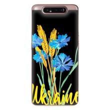 Чохол на Samsung Galaxy a80 2019 ( A805F ) (Український дизайн) (Україна в квітах)