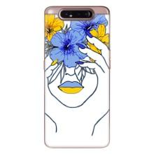 Чохол на Samsung Galaxy a80 2019 ( A805F ) (Український дизайн) (Українка на всю голову)